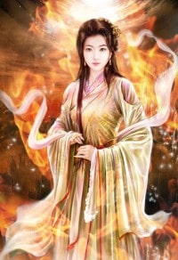 女君的老祖宗