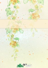 蔷中薇梦